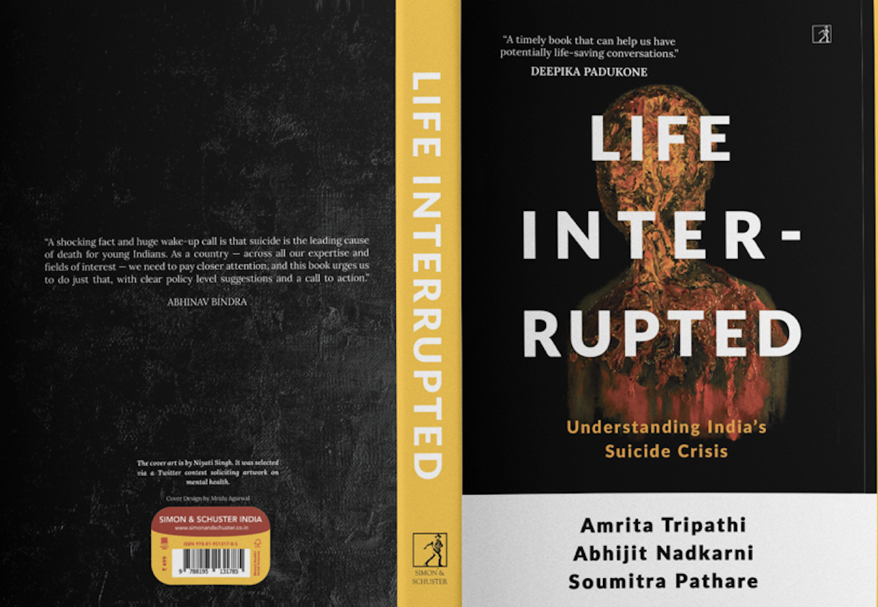 Cover of Life Interrupted.